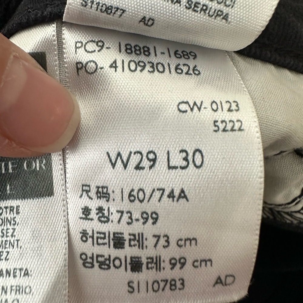 Levi's Black Skinny Jeans Stretchy Denim - Picture 8 of 8